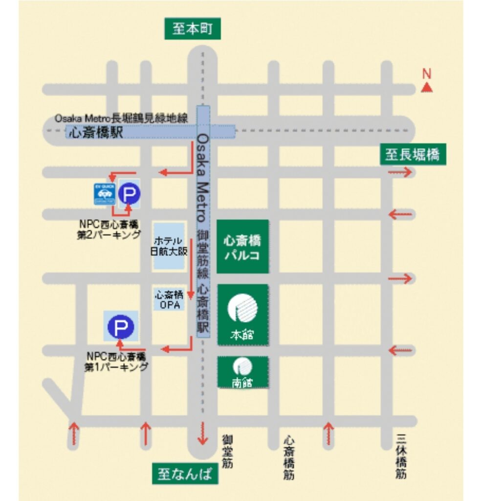 大丸公式サイト・心斎橋店の駐車場マップ